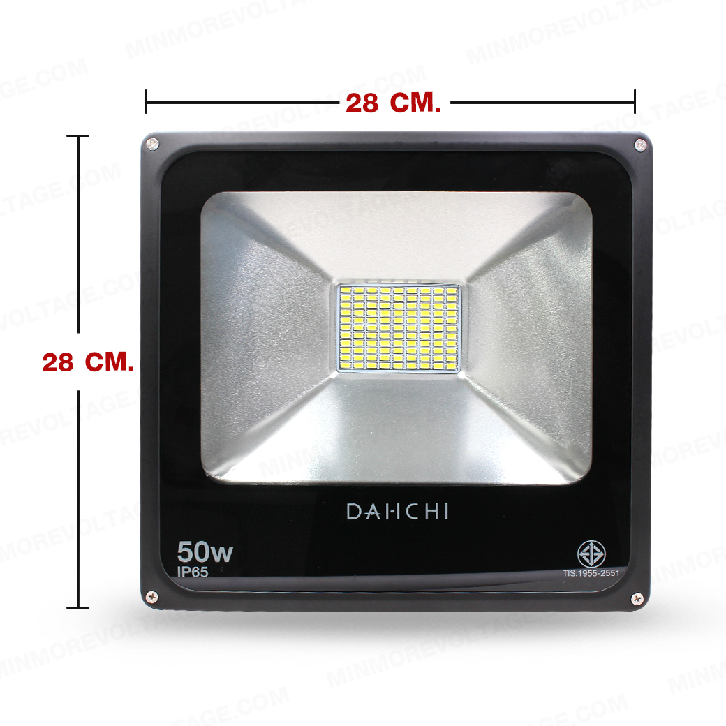 โคมฟลัดไลท์ 50w แสงขาว/Daylight กันน้ำ ประหยัดพลังงาน รุ่น Spotshine ยี่ห้อ DAI-ICHI