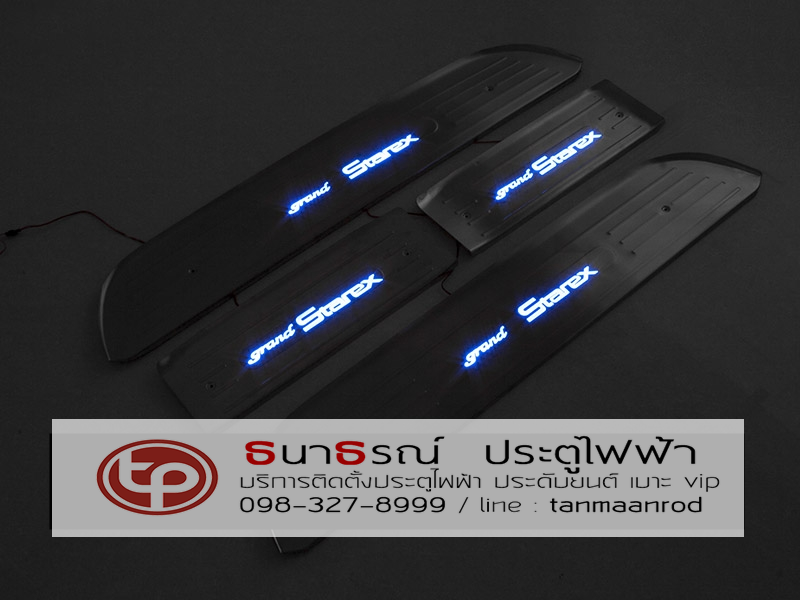 สคัฟเพลทรถยนต์ฮุนได HYUNDAI H-1 , STAREX [ลาย STAREX เกรด S] มีไฟ !!!