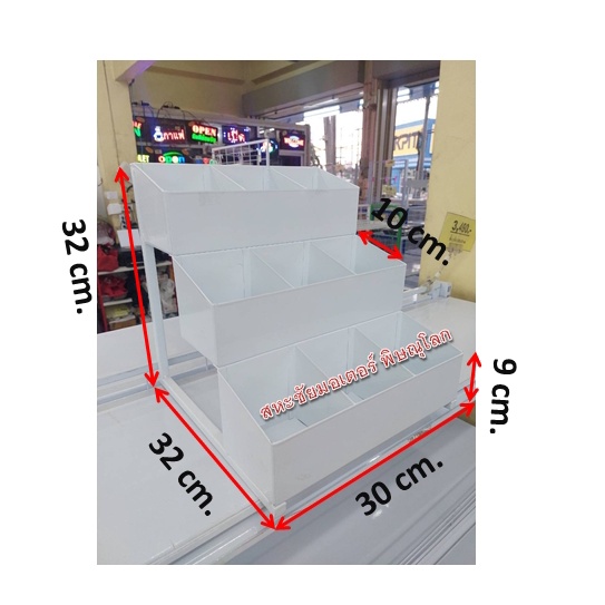 ช่องใส่ปากกา ดินสอ ดินสอสี ลิปสติก 3ชั้น 9 ช่อง ขนาด 30x32x32cm. ใส่ดินสอเขียนคิ้ว อายเชโดว์ อุปกรณ์แต่งหน้า ขวดน้ำหอม