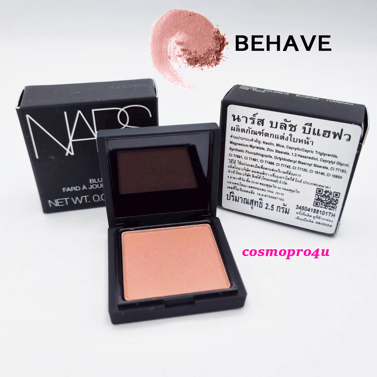 บลัชออน NARS Blush on ขนาดมินิ 2.5g นาร์ส บลัช ปัดแก้ม สี BEHAVE