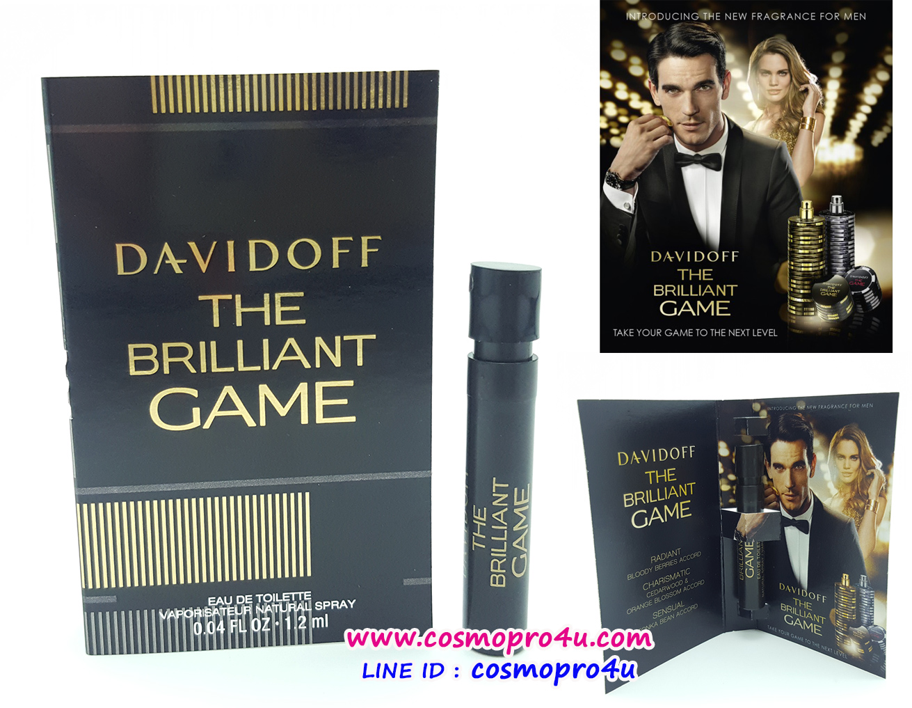 น้ำหอมvial DAVIDOFF THE BRILLIANT GAME EDT 1.2ml ดาวิดอฟ เดอะบริลเลี่ยนเกม สำหรับผู้ชาย กลิ่นแนว woody-aromatic มีเสน่ห์ สง่างาม น่าประทับใจ ชวนหลงใหล