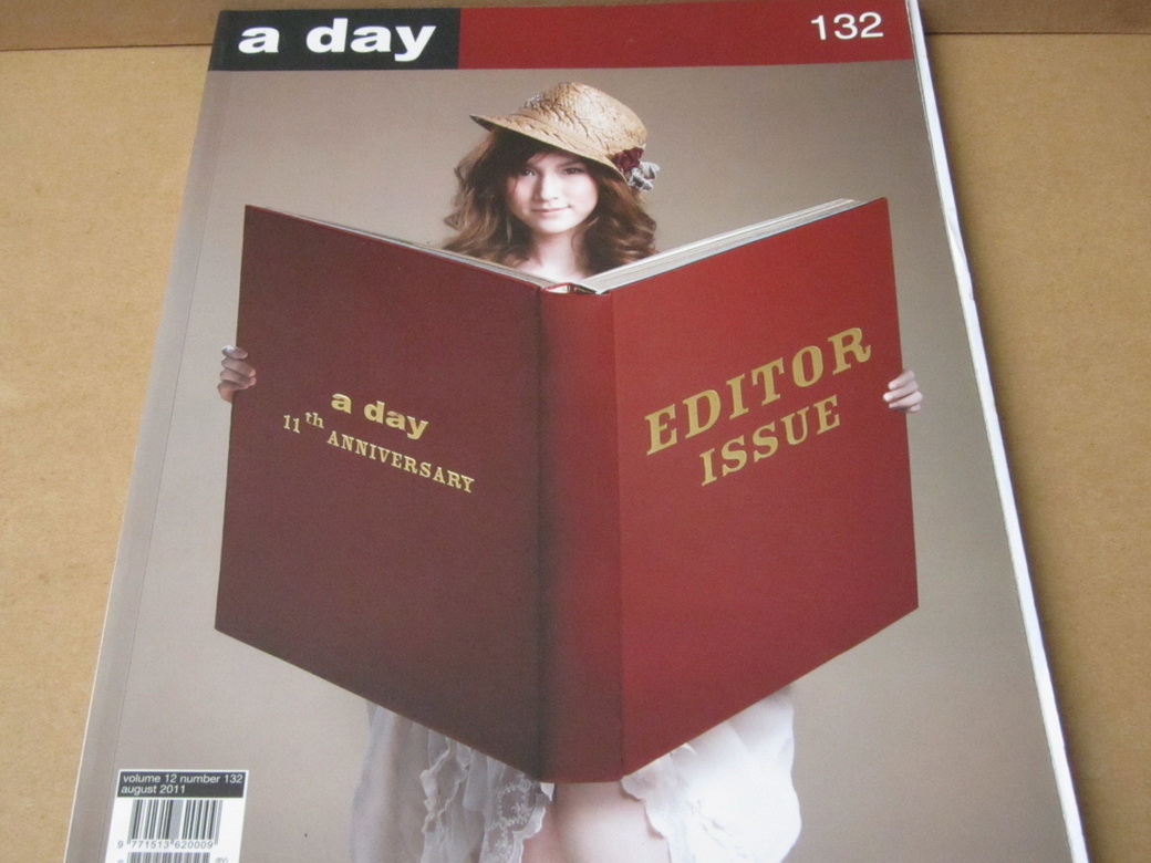 Magazine a day No.132