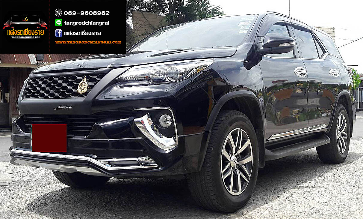 ชุดแต่ง TITHUM FORTUNER ปี 2015