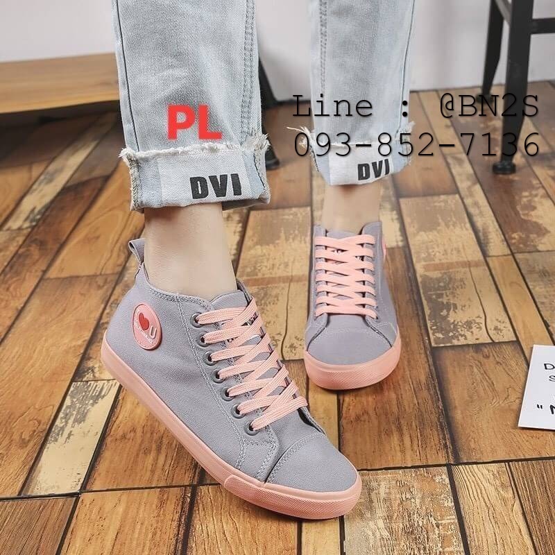 รองเท้าผ้าใบหุ้มข้อ i ♥ u สีหวาน 36-40