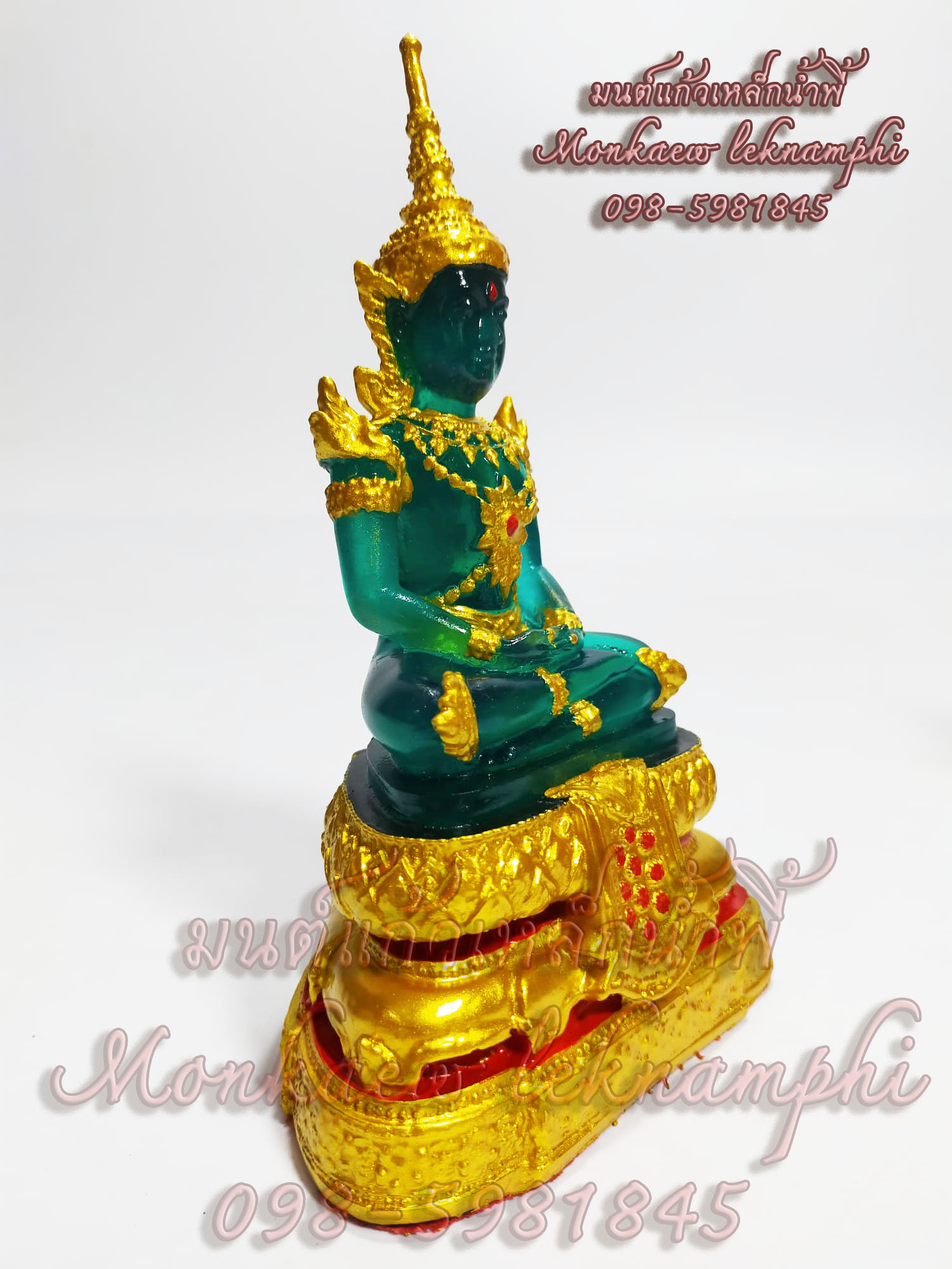 พระแก้วมรกต ทรงเครื่องจักรพรรดิ์ หน้าตัก 3 นิ้ว ฐานแร่เหล็กน้ำพี้รับประกันของแท้