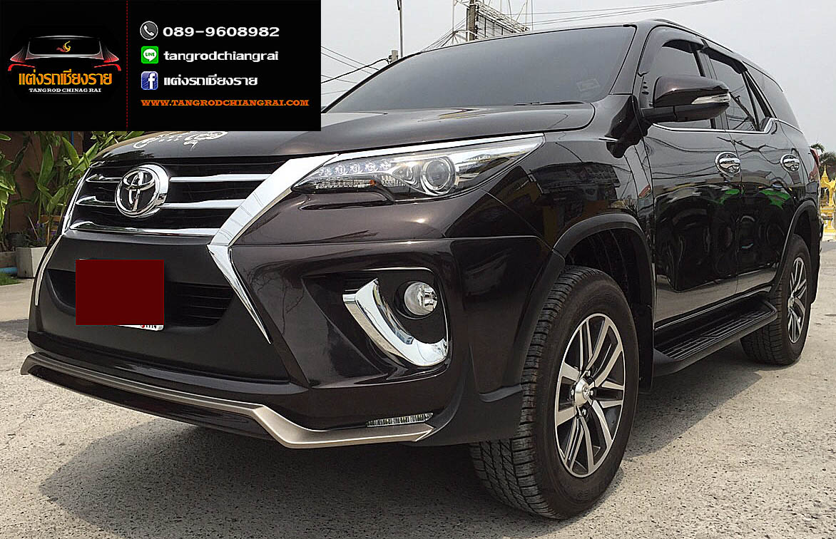 ชุดแต่ง ATIVUS FORTUNER ปี 2015