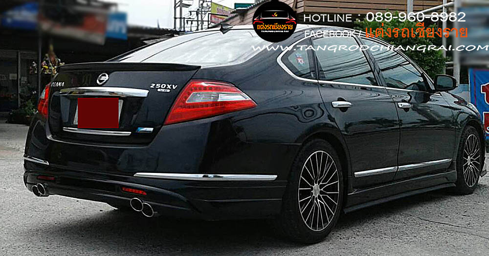 ชุดแต่ง Access TEANA 2009-2011