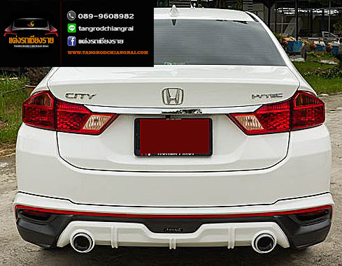 ชุดแต่ง Amotriz CITY 2017