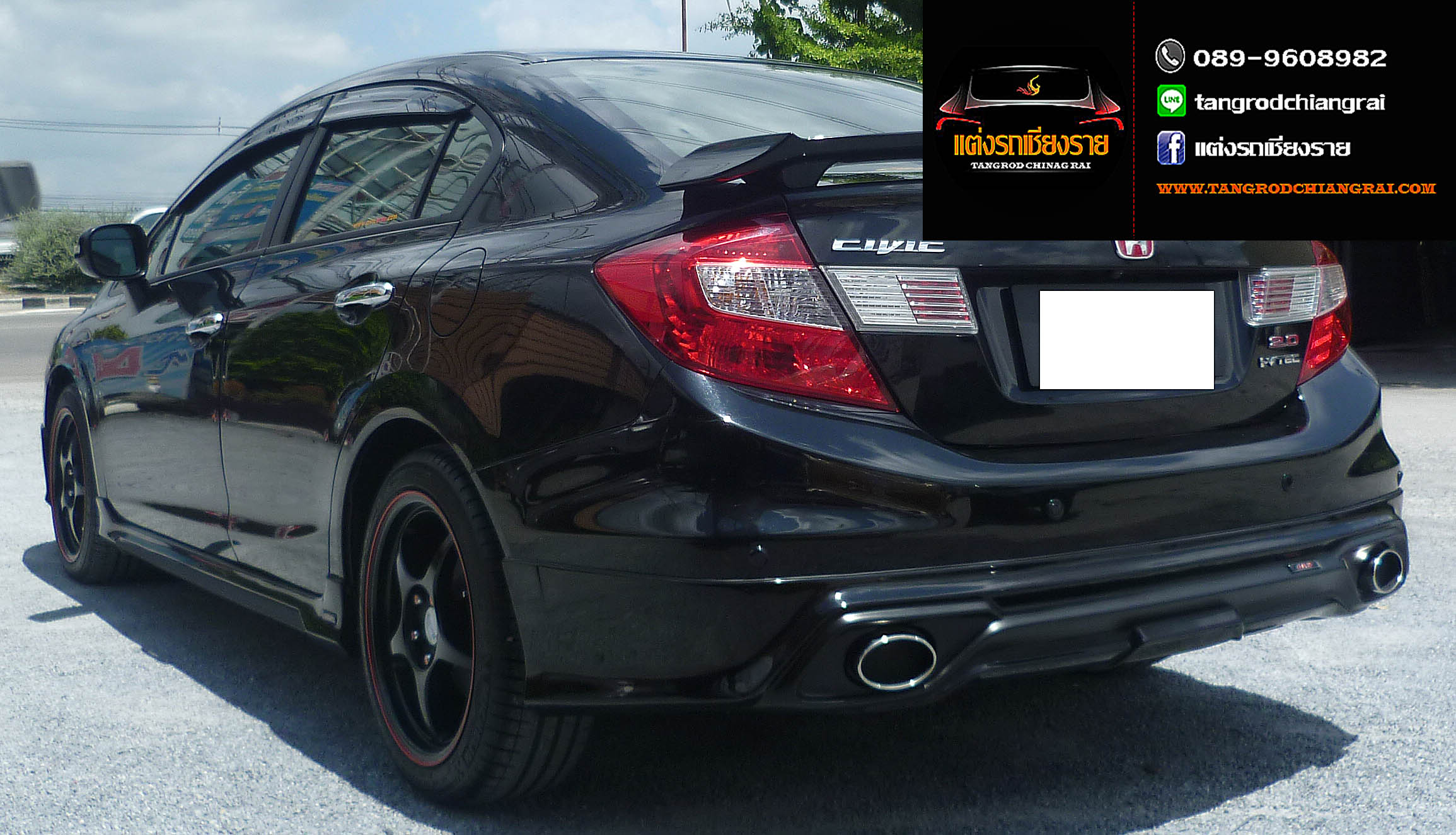 ชุดแต่ง JAP CIVIC 2012