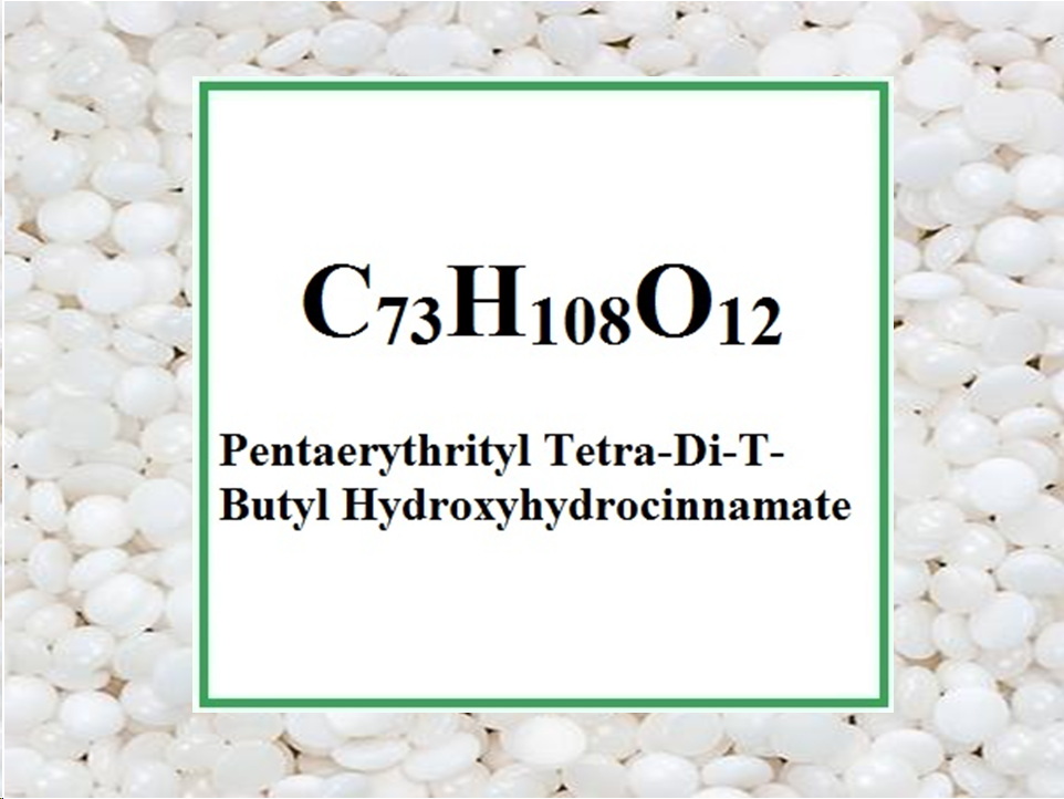 สาร Protec™ OX (Pentaerythrityl tetra-di-t-butyl hydroxyhydrocinnamate)