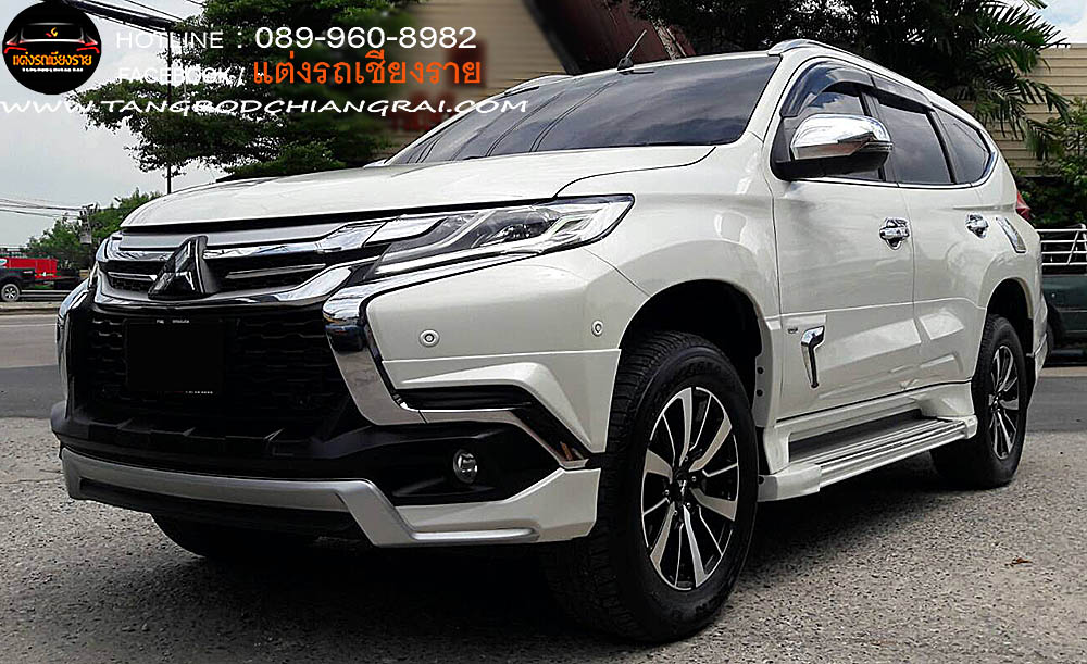 ชุดแต่งรอบคัน RBS PAJERO SPORT 2016