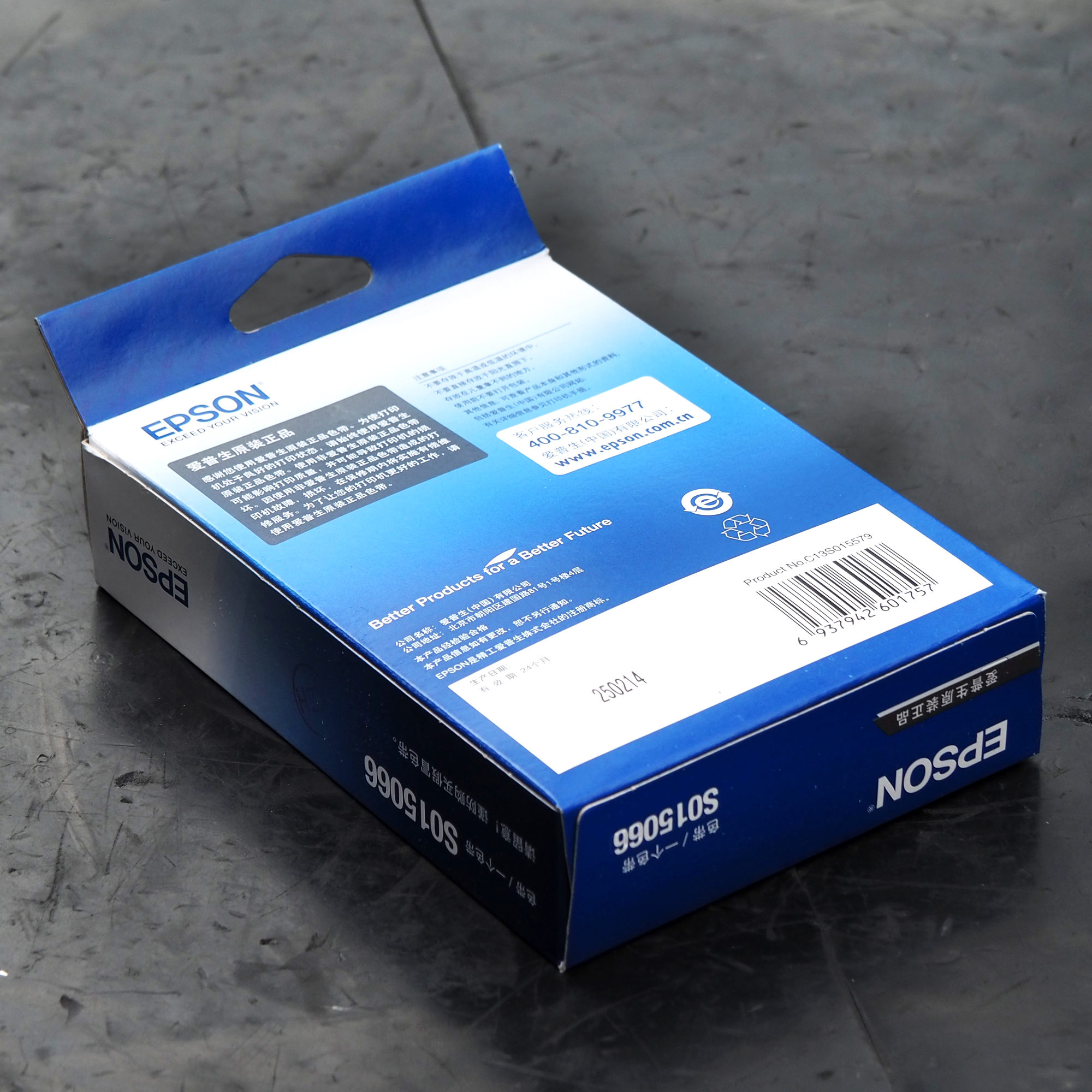 ตลับผ้าหมึกพิมพ์แท้ สำหรับเครื่องพิมพ์ Epson DLQ-3000 DLQ-3500 DLQ-3500II DLQ-3500IIN Original Ribbon