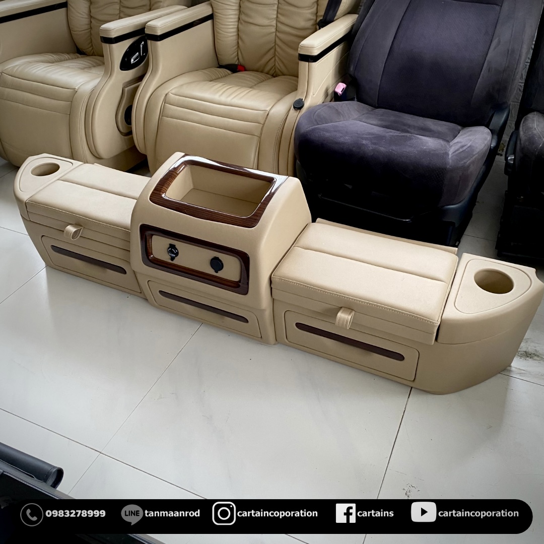 คอนโซลเตี้ย สีครีม Hyundai H1 ลายไม้ตรงรุ่น 2018 พร้อมติดตั้ง