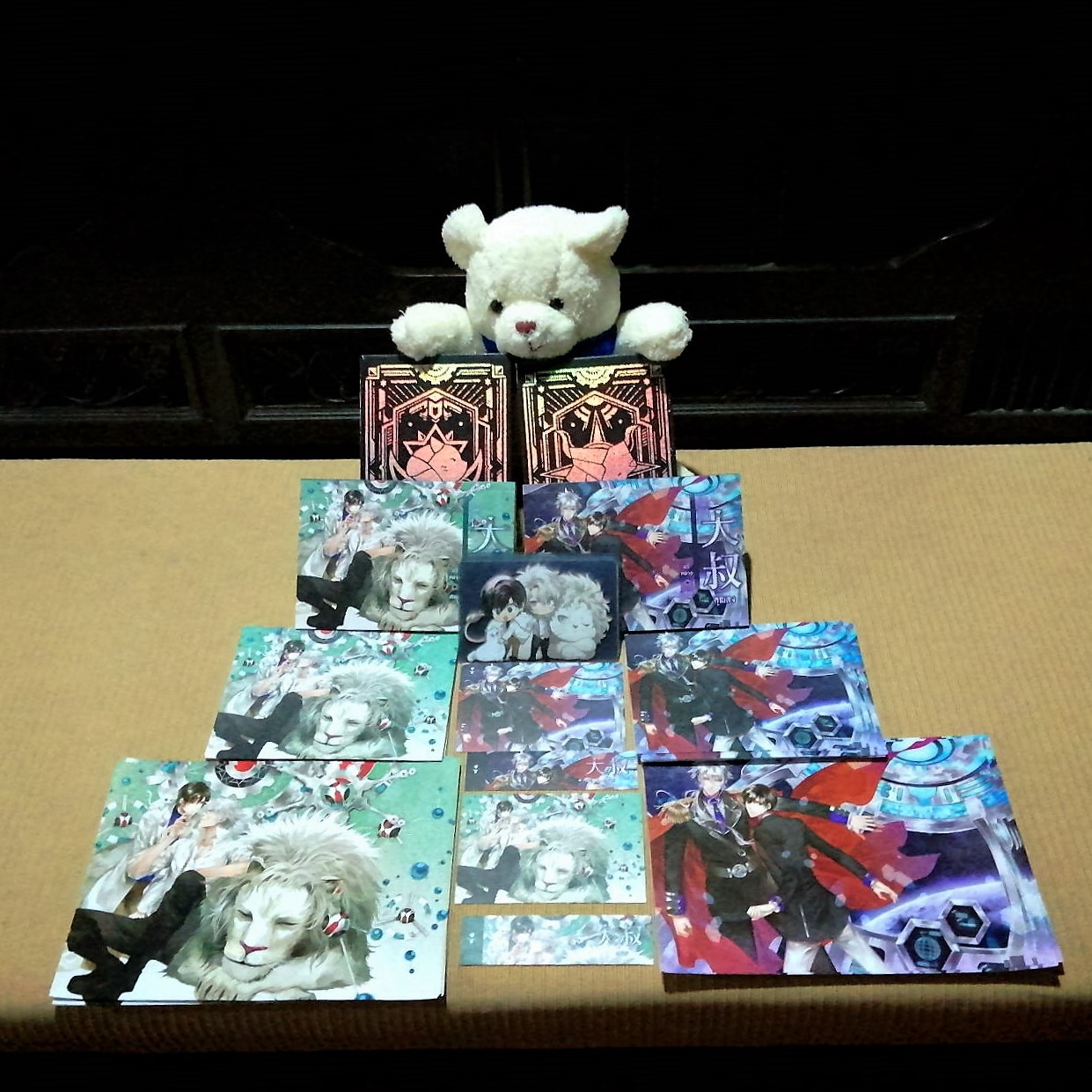Boxset คุณลุง 2 เล่มจบ รอบจอง ของแถมครบ : อวี้หยาง (แปลจีน)