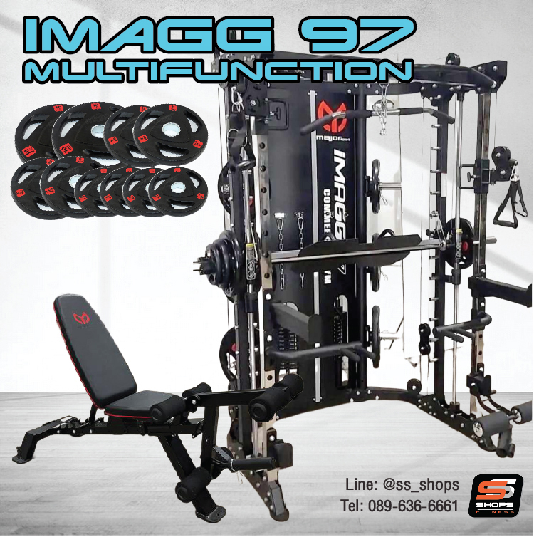 สมิทแมชชีน Smith Machine Imagg97 + ม้านั่งms-825 + แผ่นน้ำหนัก 50 kg