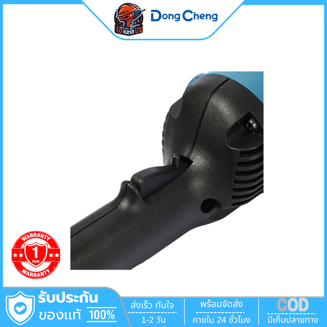 DONG CHENG เครื่องเจียรคอยาว 6 นิ้ว กำลังไฟฟ้า 1,020 วัตต์ รุ่น DSS150