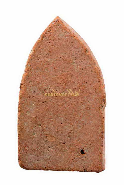 พระขุนแผน หลวงพ่อมุ่ย วัดดอนไร่ รุ่นปลัดทวี เนื้อดิน ปี2490 สุพรรณ 62081931-1