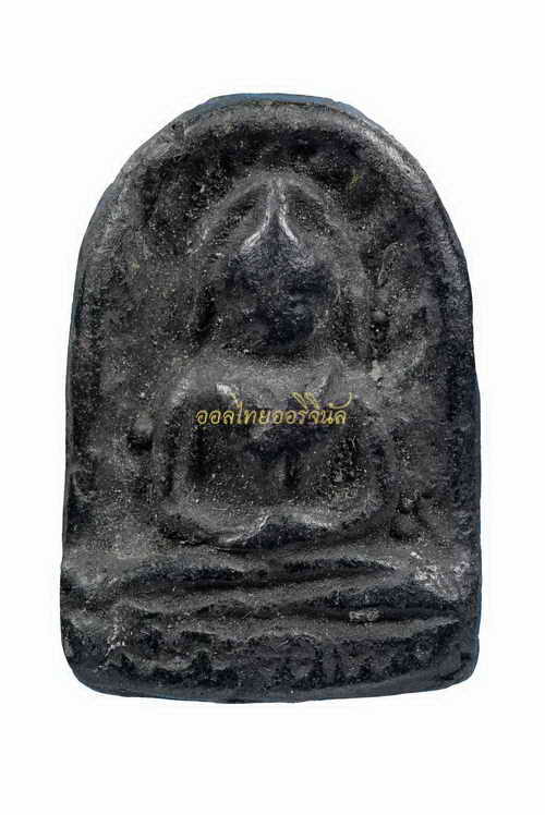 พระซุ้มกอ หลวงปู่ดู่ วัดสะแก เนื้อดิน อยุธยา 62110603