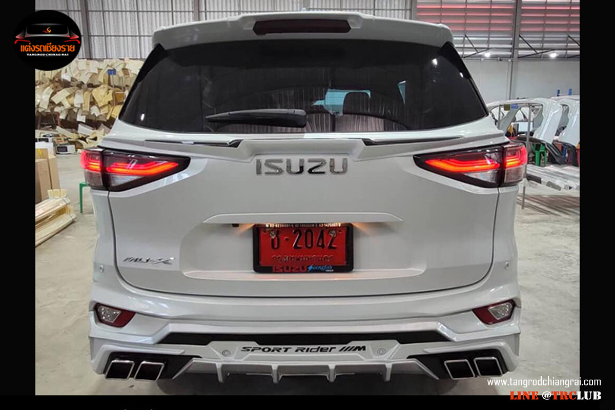 ชุดแต่งสเกิร์ตรอบคัน RIDER M V2 สำหรับ Mu-X 2021