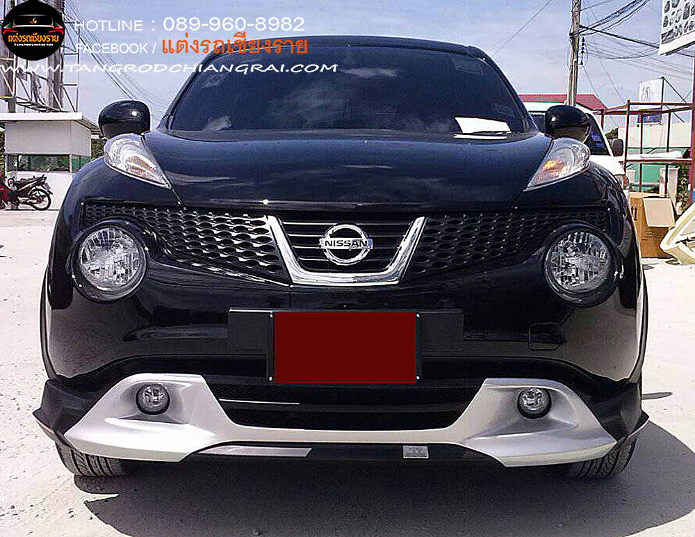 ชุดแต่งรอบคัน GRAZOO JUKE 2012