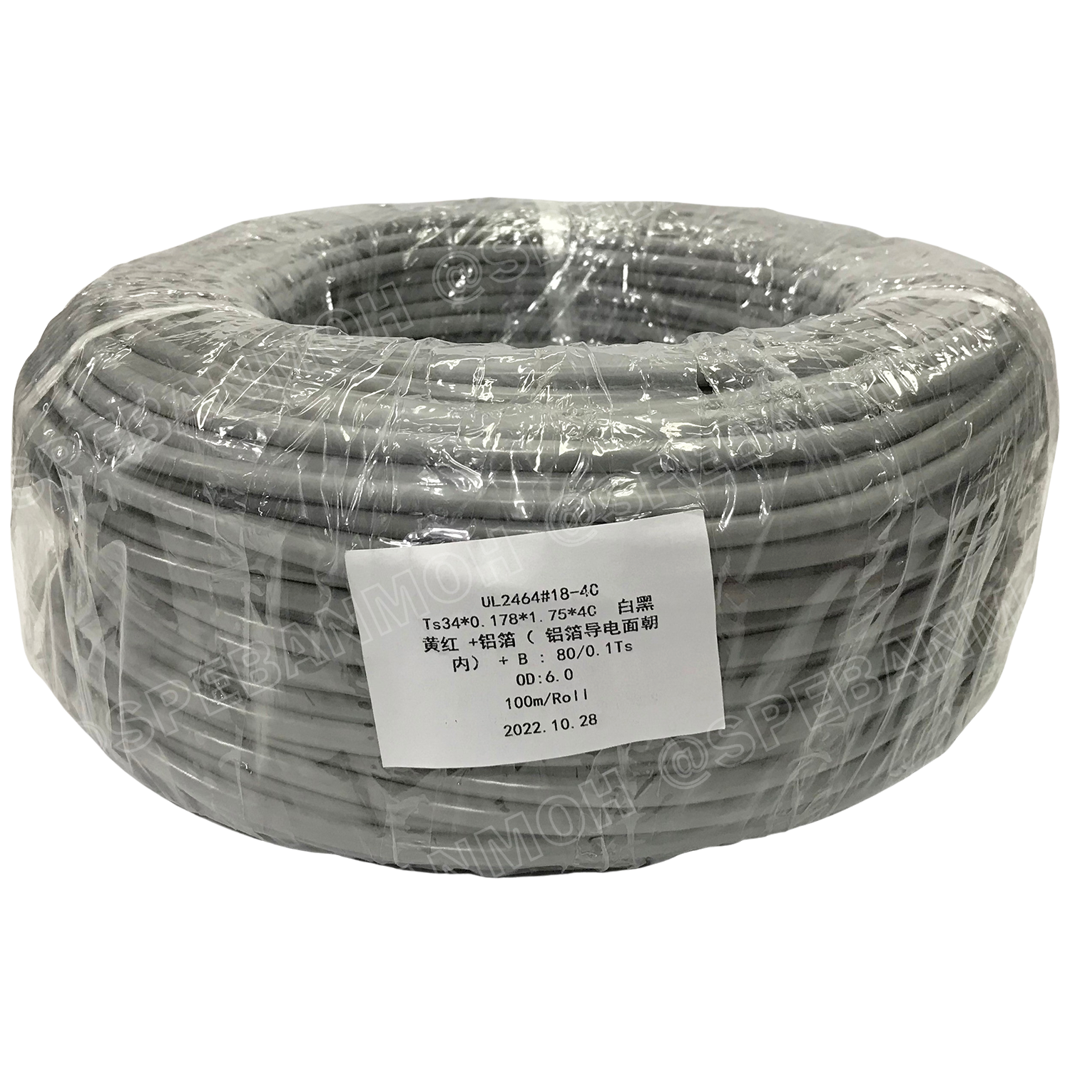 [ 1 เมตร ] MD-2464-BS-18AWG-04C ชีลรอบ สีเทา Grey สายมัลติคอร์ 4 คอร์ ขนาด 18AWG 4Cx18AWG UL2464 300V 80°C AWG18 เบอร์ 18 สายชีลรอบ Braid Shielded Multicore Cable 8C Computer Cable TCU Tinned Stranded Copper AWM 2464 18AWG VW-1 80°C 300V E150612