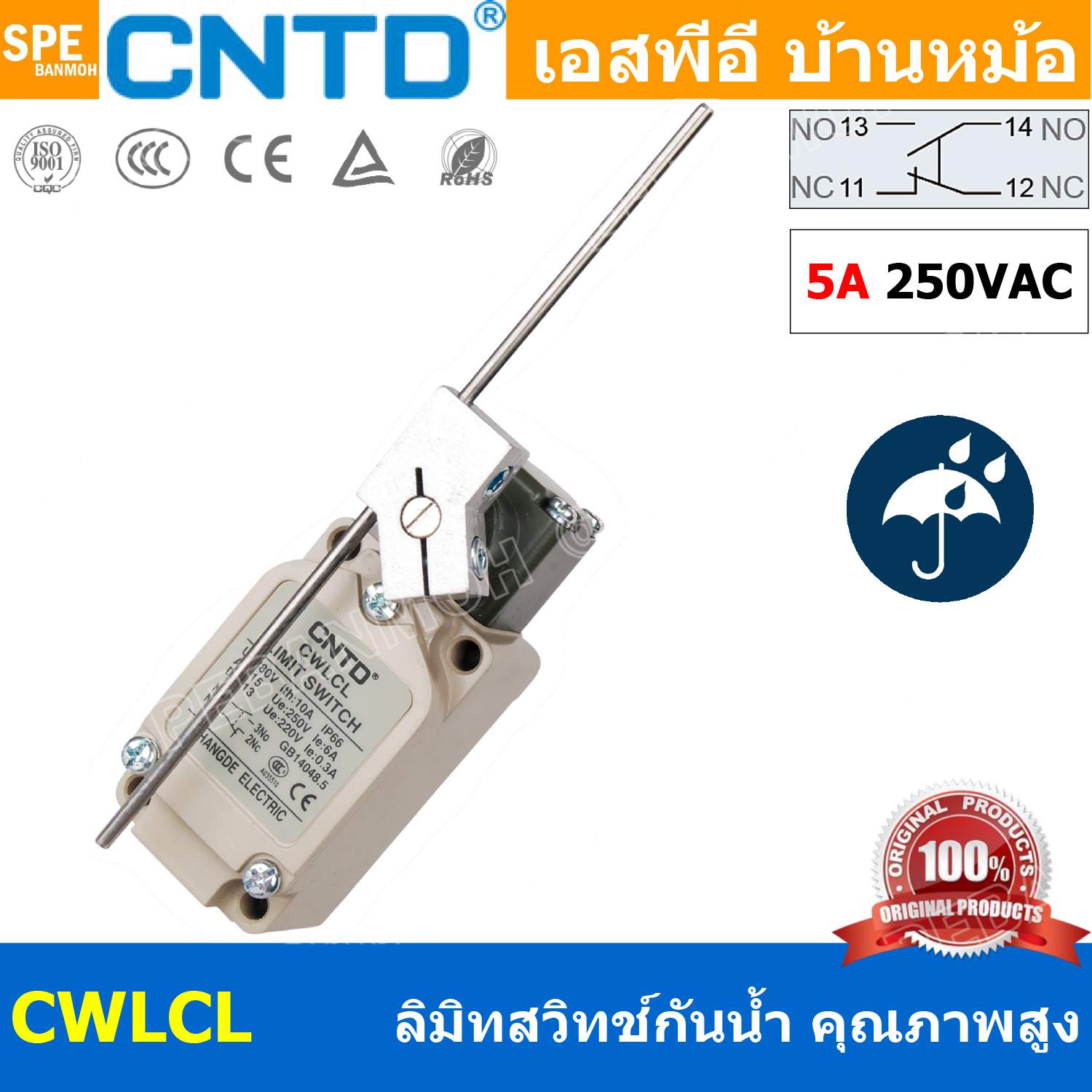 CWLCL ลิมิทสวิทช์ Limitswitch Limit Switch CWL CNTD ลิมิตสวิทย์ ก้านยาว ล้อสั้น ล้อยาว ล้องอ ล้อใหญ่ ก้านเข็ม ก้านสั้น ปุ่มกด ลิมิทสวิท CNTD COM NO NC กดติดปล่อยดับ Momentary On กดดับปล่อยติด Momentary Off กดติด ปล่อยดับ กดดับ ปล่อยติด Normally Open Norma
