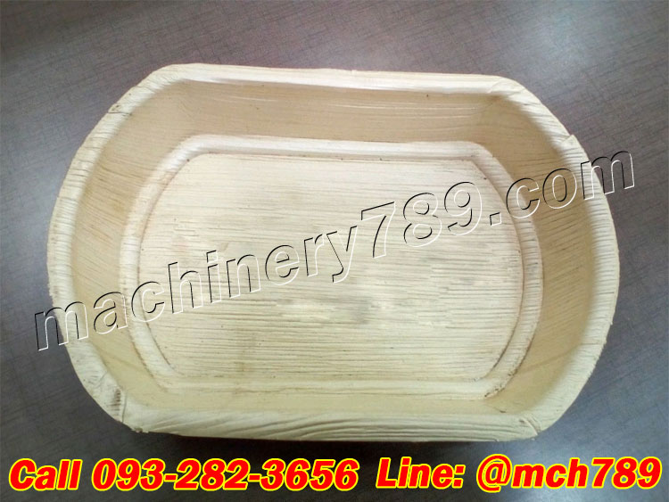 เครื่องอัดกาบหมากกึ่งอัตโนมัติ รุ่น MC-05 เครื่องขึ้นรูปจานกาบหมาก เครื่องทำจานกาบหมาก Semi Automatic Leaf Plate Making Machine