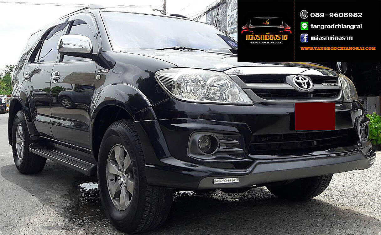 สเกิร์ตหน้า F-Sport FORTUNER ปี 2007-2011