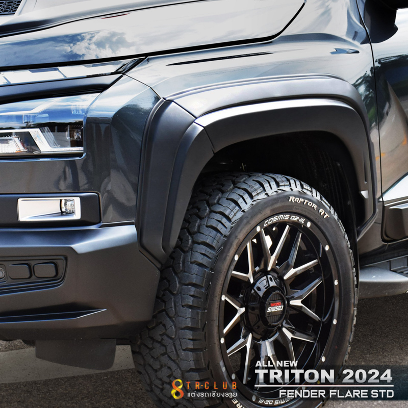 ชุดแต่ง XTREAMER TRITON 2023