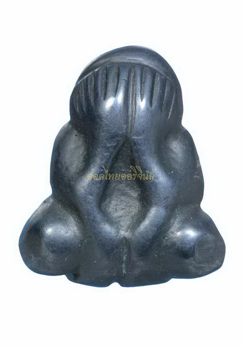 เป็นตัวอย่าง 650104113