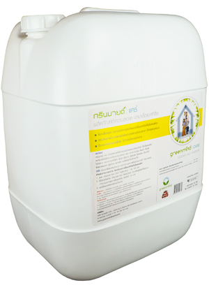 น้ำยาทำความสะอาดและฆ่าเชื้อแบคทีเรีย กรีนมายด์ แคร์ 20 ลิตร (มี3กลิ่น)ให้กลิ่นหอมจากหัวน้ำหอม ดับกลิ่น ใช้ได้กับทุกพื้นผิว GREENMIND CARE Cleaner & Sanitizer 20 L.