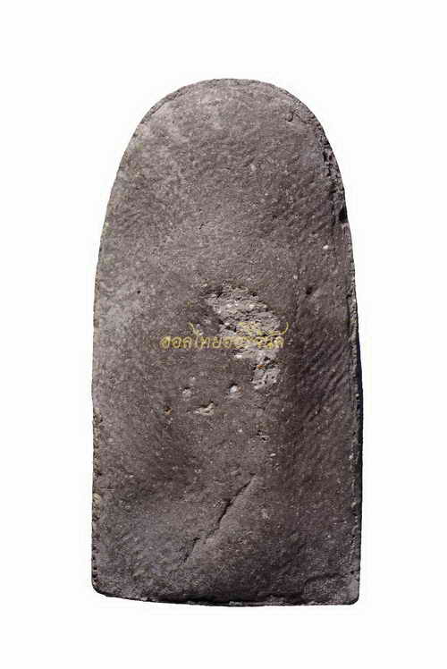 +หลวงปู่ทวดเหยียบน้ำทะเลจึด พิธีเสาร์ห้า วัดสุทัศน์ ปี2543 เนื้อผง 63050671