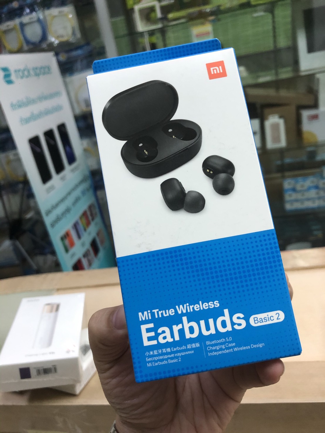 หูฟังบูทูธ Mi True Wireless Earbuds Basic2 ( BHR4272GL) ประกันศูนย์ไทย