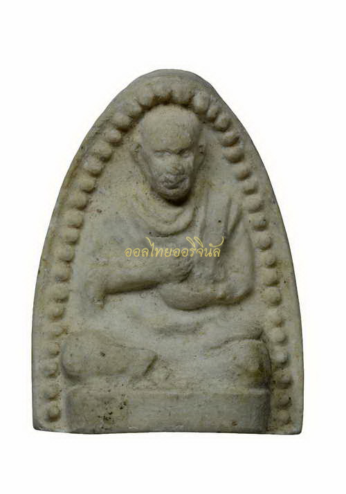 พระไม่มีข้อมูล 65010886