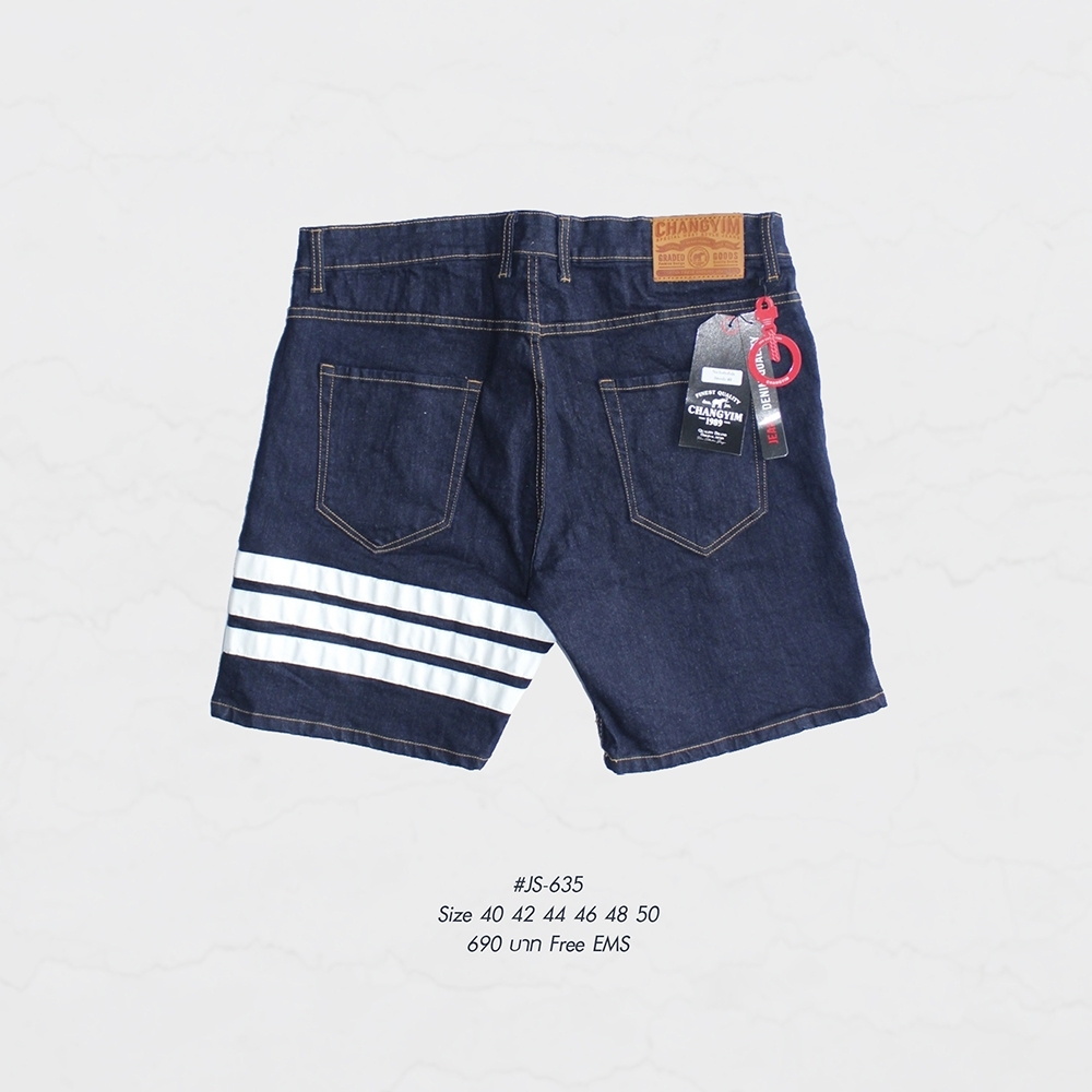 กางเกงยีนส์ขาสั้น มีแถบหนัง ผ้ายืด สำหรับผู้ชายตัวใหญ่ #JS-635 , JS-636 ไซส์ใหญ่ 40-50"