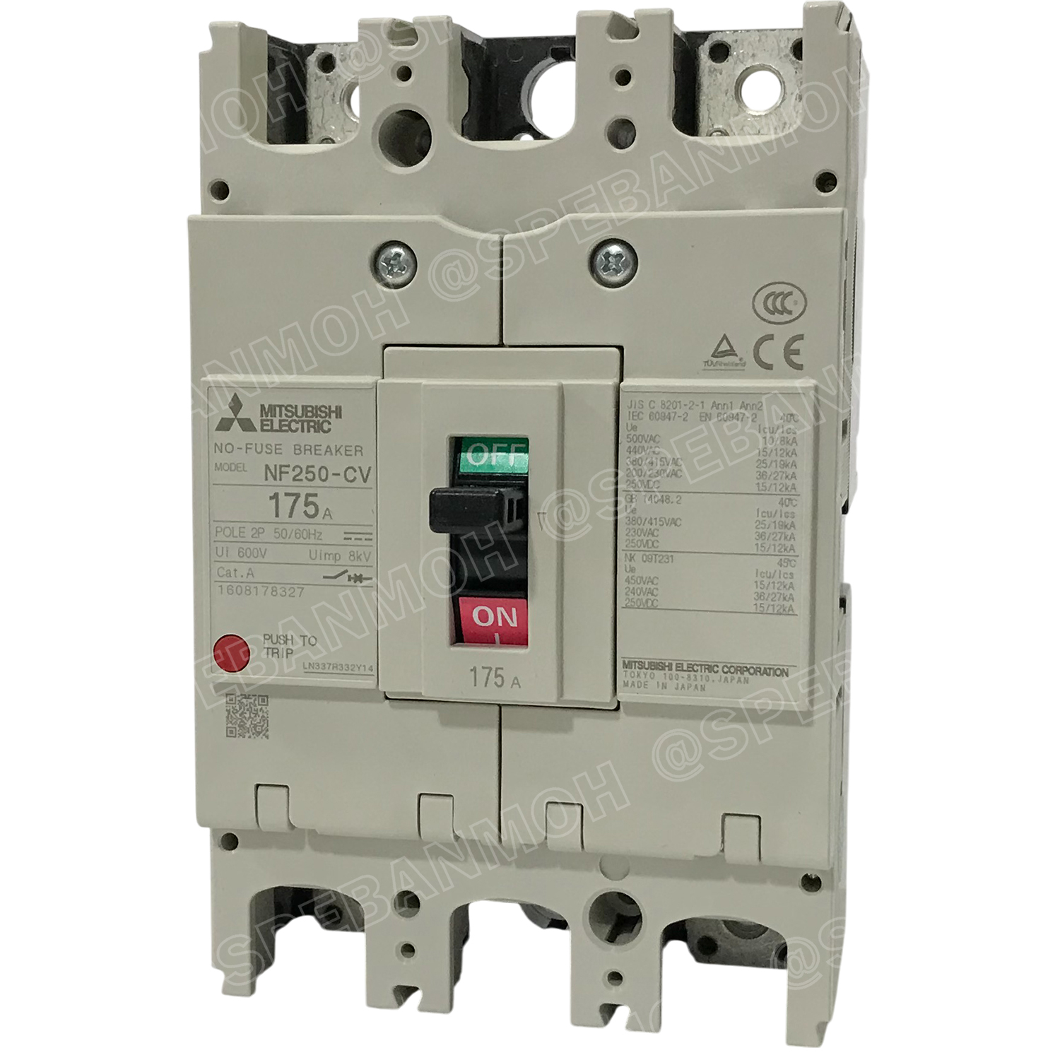 [ 1 ชิ้น ] NF250-CV 2P เบรกเกอร์ มิตซู MITSUBISHI MCCB NF-250 MCCB เมนเบรกเกอร์ 2P 2โพล Molded Case Circuit Breaker มิตซูบิชิ เบรกเกอร์ตัดไฟเกิน Low Voltage Circuit Breaker ตัดกระแสเกิน ป้องกันการลัดวงจร