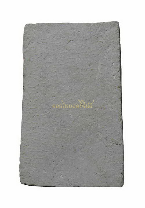 พระไม่มีข้อมูล65010401