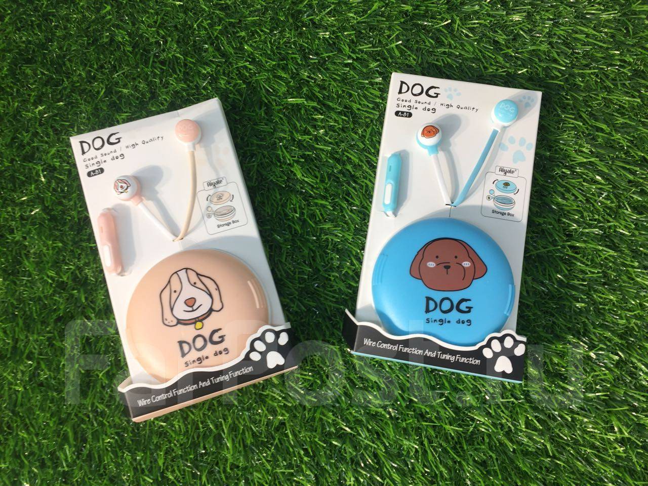 Headphone with Storage Box - DOG