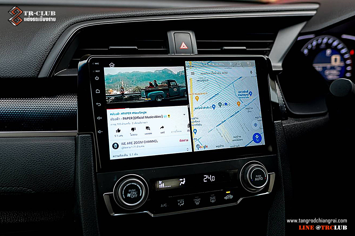 จอเอนดรอย 9-10" ตรงรุ่น CIVIC FC