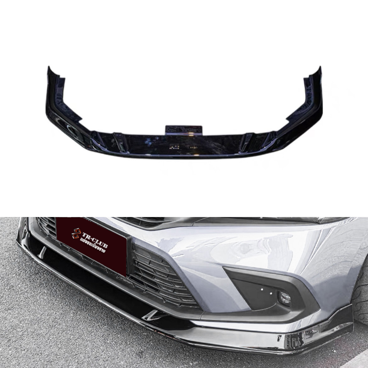 ลิ้นหน้า MC-1 : CIVIC 2021 FE