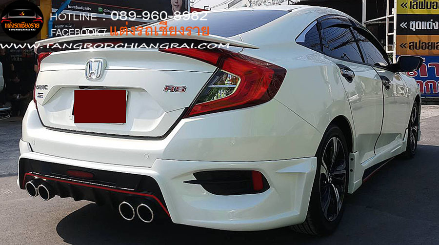 ชุดแต่ง PS V1 CIVIC 2016