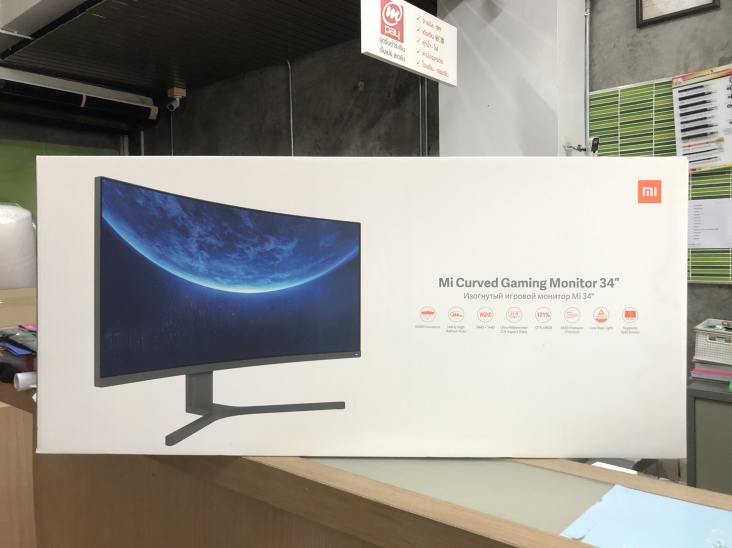 Mi Curved Gaming Monitor 34" รับประกันศูนย์ไทย 3 ปี