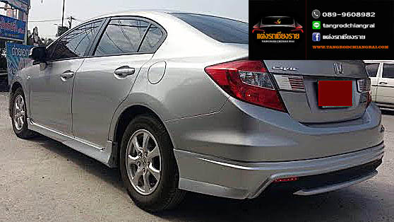 ชุดแต่ง Mugen R CIVIC 2012