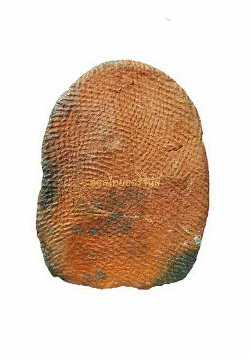 พระเศียรโล้นสะดุ้งกลับ รุ่นแรก หลวงปู่เจือ วัดกลางบางแก้ว เนื้อดิน นครปฐม a62062512-1