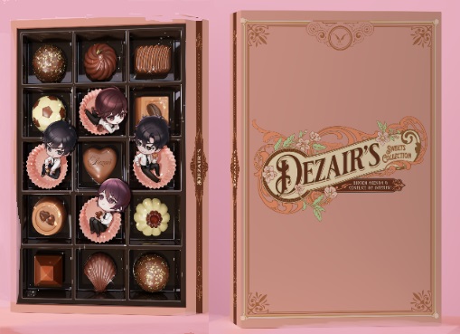 Boxset วาระซ่อนเร้น + ผลประโยชน์ทับซ้อน (รอบของแถม พรีออเดอร์)