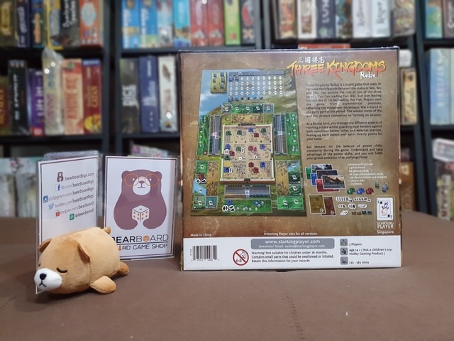 Three Kingdoms Redux บอร์ดเกมของแท้
