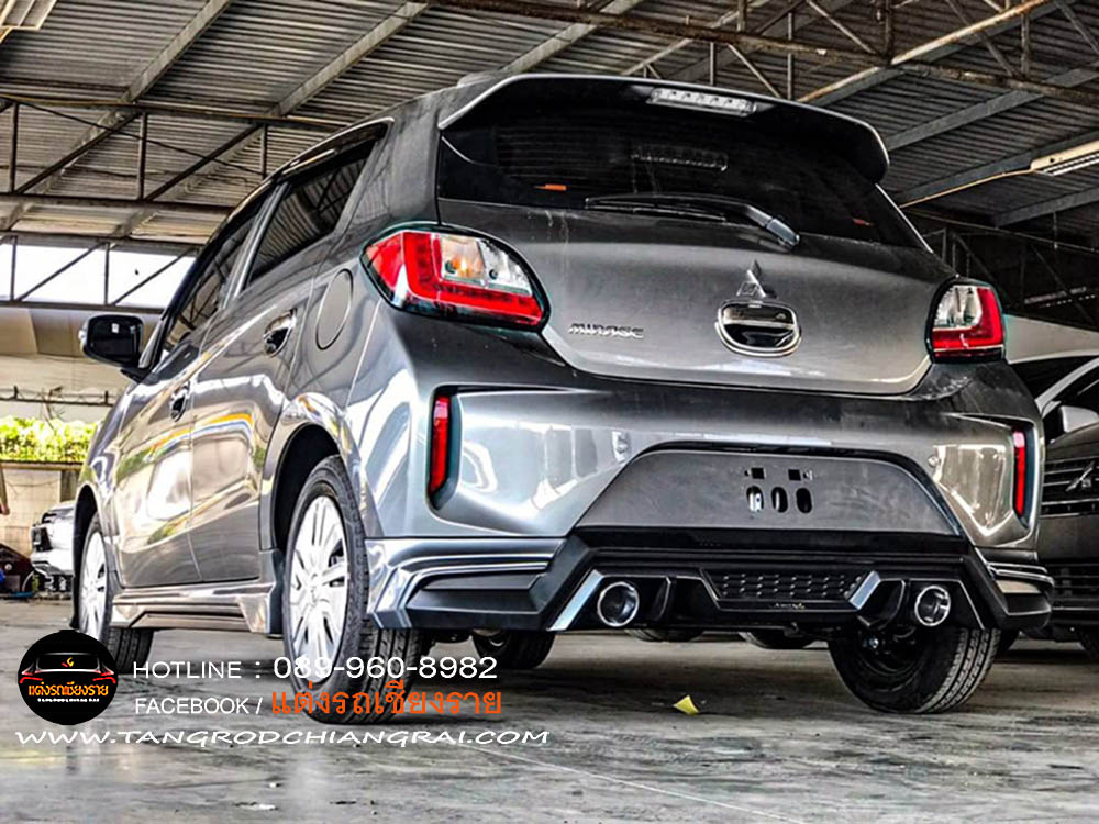 ชุดแต่งรอบคัน AMOTRIZ MIRAGE 2020