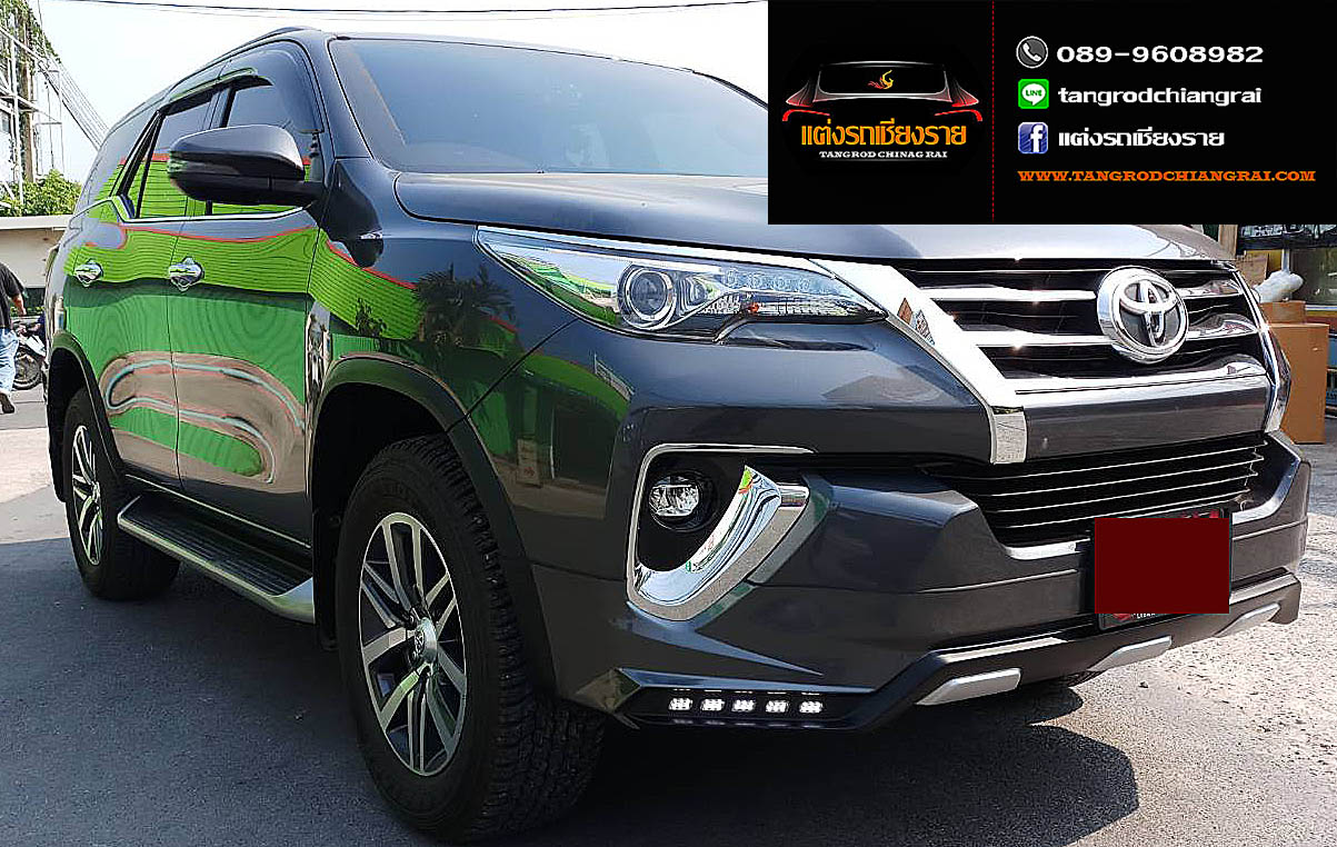 ชุดแต่ง VERZUS FORTUNER ปี 2015