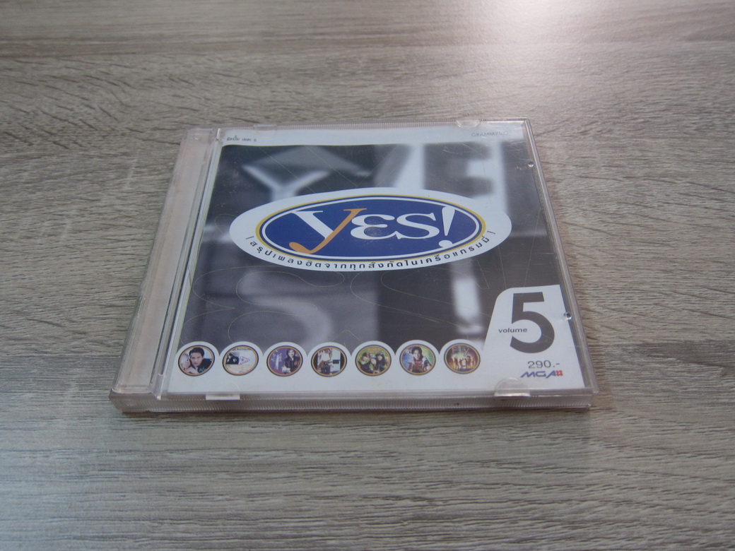 Cd Yes 5