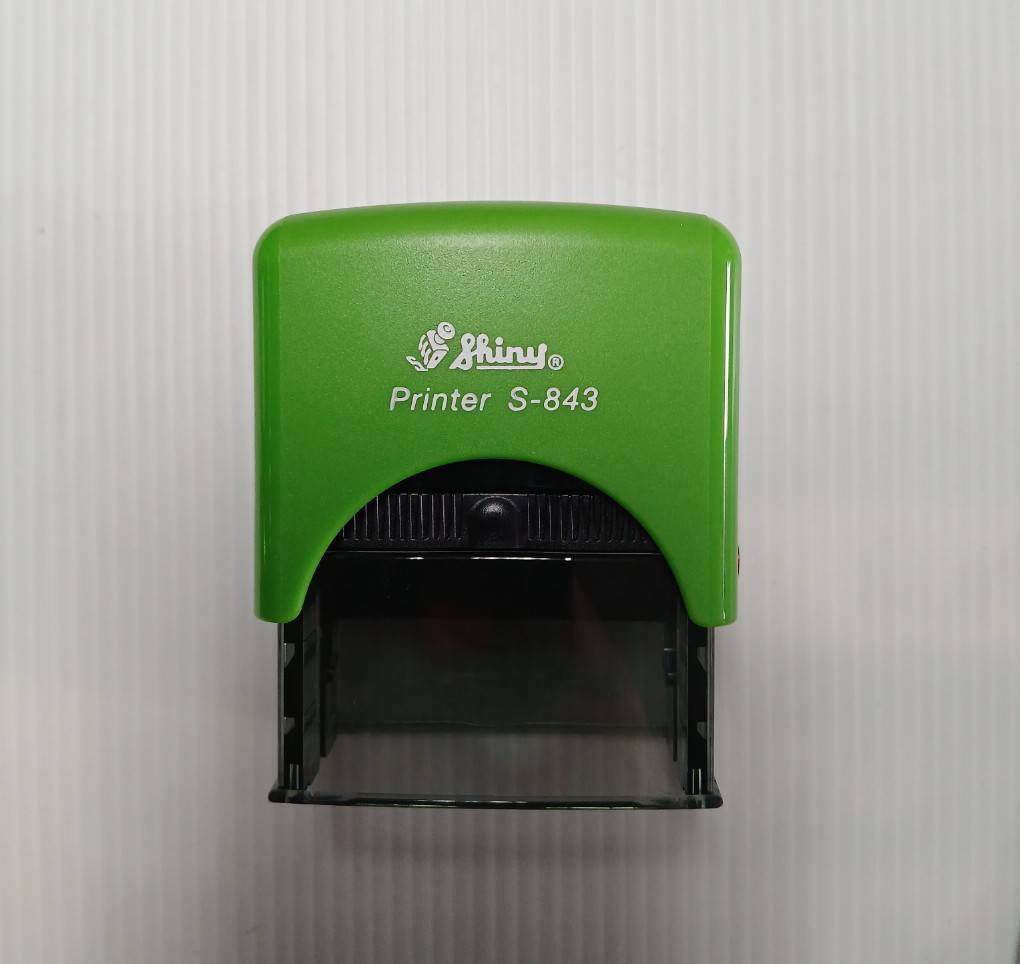 ตรายางหมึกในตัว S-843